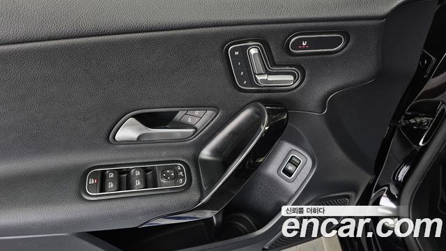 Mercedes-Benz A-Class A250 4MATIC Sedan