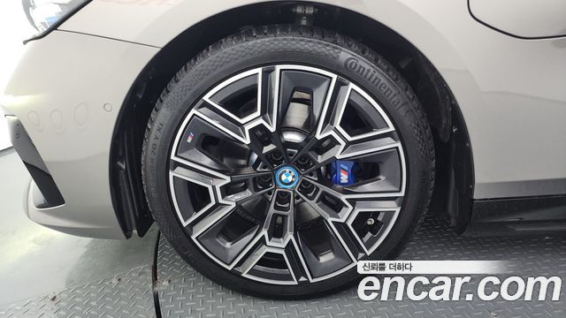 BMW 5-Series 530e xDrive M Sport