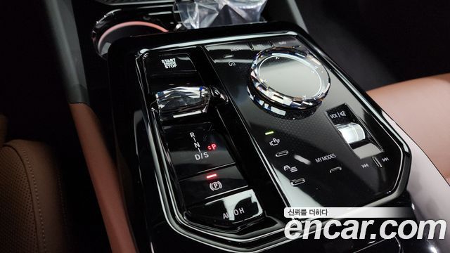 BMW 5-Series 530e xDrive M Sport