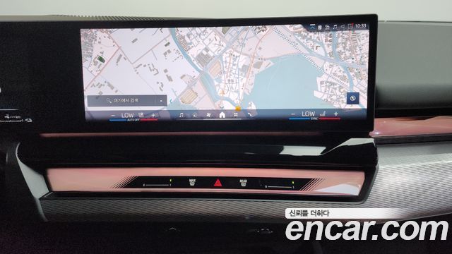 BMW 5-Series 530e xDrive M Sport