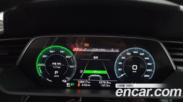 Audi e-tron 55 Quattro Sportback