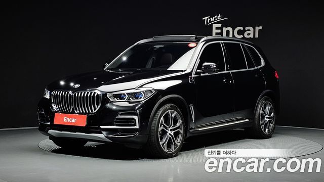 BMW X5 xDrive 40i xLine