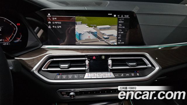 BMW X5 xDrive 40i xLine
