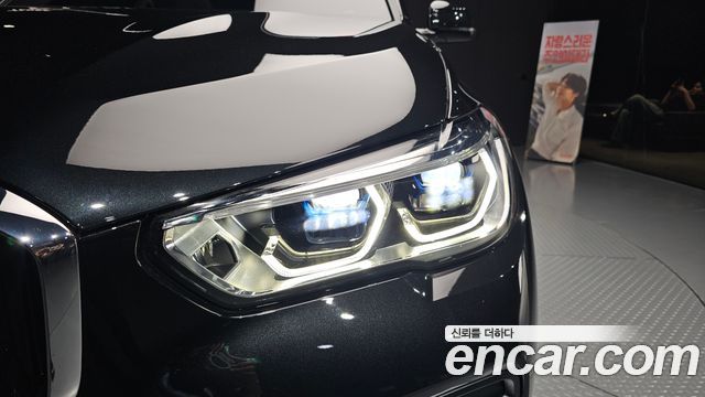 BMW X5 xDrive 40i xLine