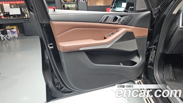 BMW X5 xDrive 40i xLine