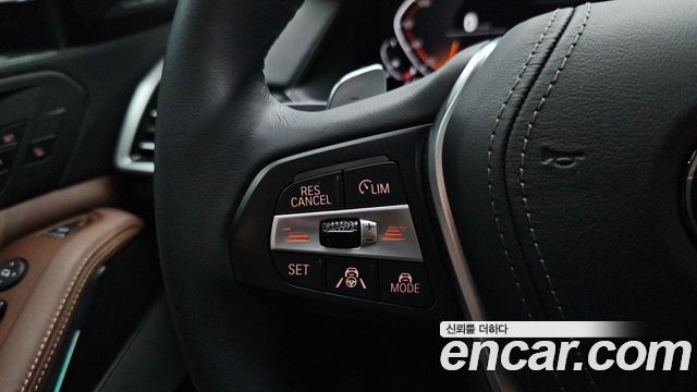 BMW X5 xDrive 40i xLine