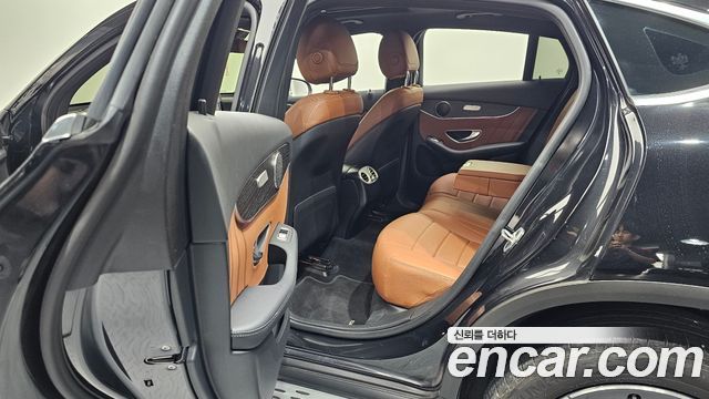 Mercedes-Benz GLC-Class GLC300e 4MATIC Coupe