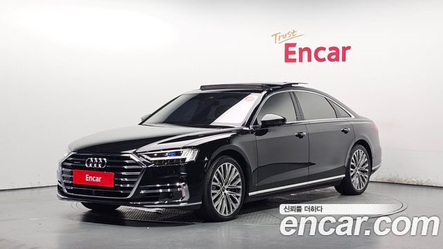 Audi A8 60 TFSI Quattro LWB