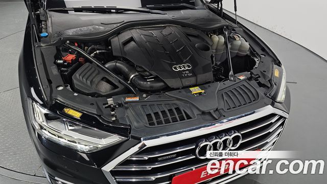 Audi A8 60 TFSI Quattro LWB