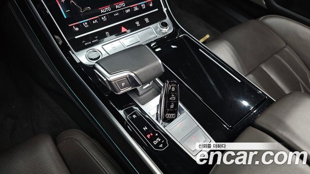 Audi A8 60 TFSI Quattro LWB