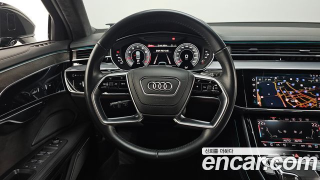 Audi A8 60 TFSI Quattro LWB