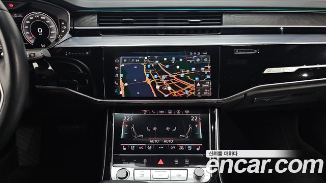 Audi A8 60 TFSI Quattro LWB