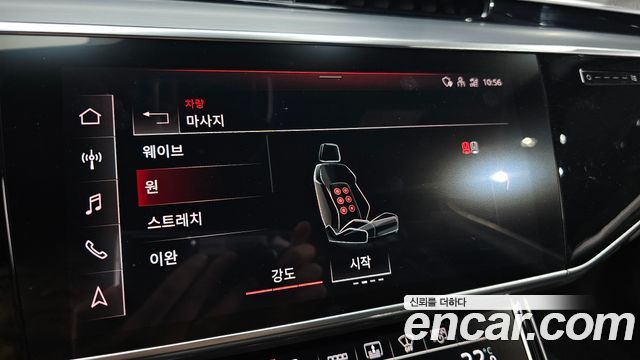 Audi A8 60 TFSI Quattro LWB