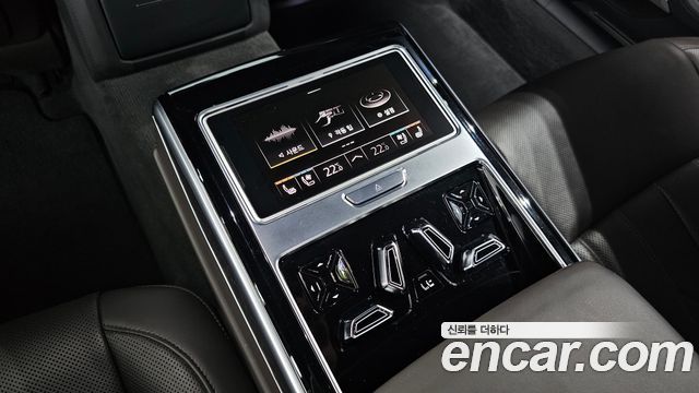 Audi A8 60 TFSI Quattro LWB
