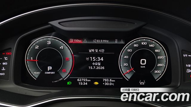 Audi A6 40 TDI Quattro Premium