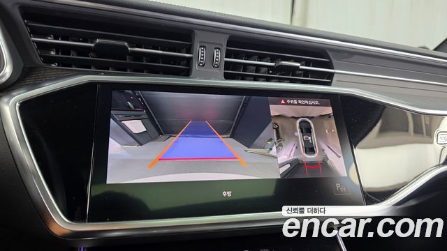 Audi A6 40 TDI Quattro Premium