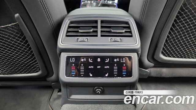 Audi A6 40 TDI Quattro Premium