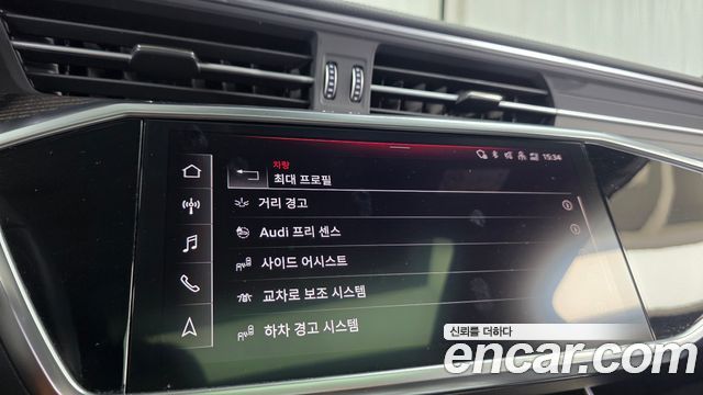 Audi A6 40 TDI Quattro Premium