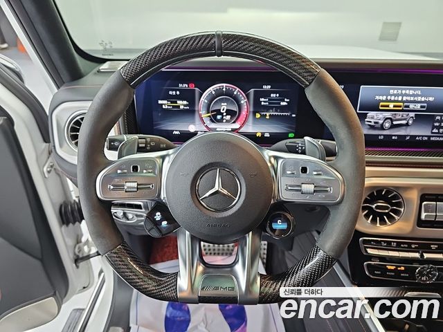Mercedes-Benz G-Class AMG G63 Magno Hero Edition