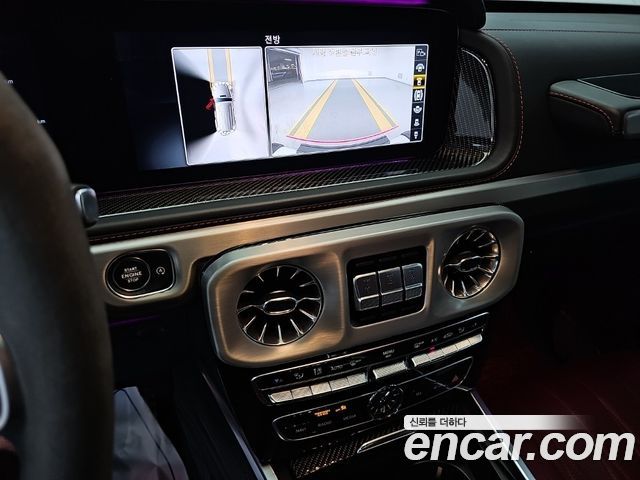 Mercedes-Benz G-Class AMG G63 Magno Hero Edition