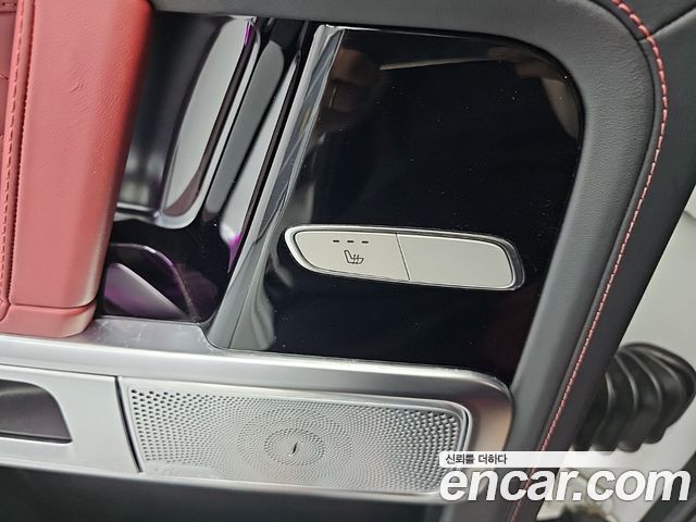Mercedes-Benz G-Class AMG G63 Magno Hero Edition