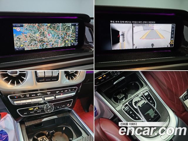 Mercedes-Benz G-Class AMG G63 Magno Hero Edition