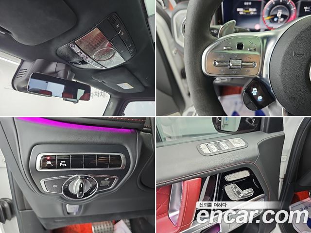 Mercedes-Benz G-Class AMG G63 Magno Hero Edition