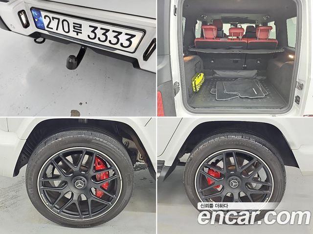 Mercedes-Benz G-Class AMG G63 Magno Hero Edition