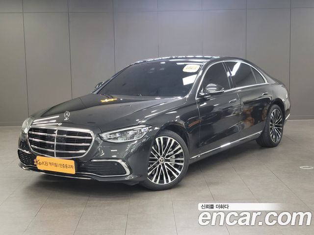 Mercedes-Benz S-Class S450L 4MATIC