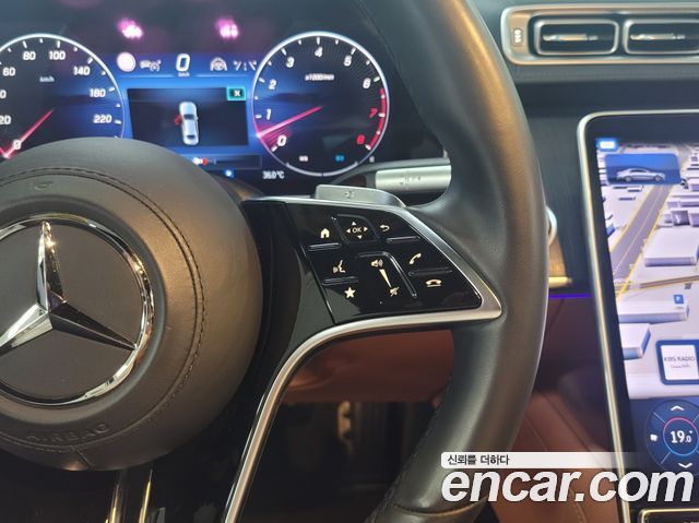Mercedes-Benz S-Class S450L 4MATIC