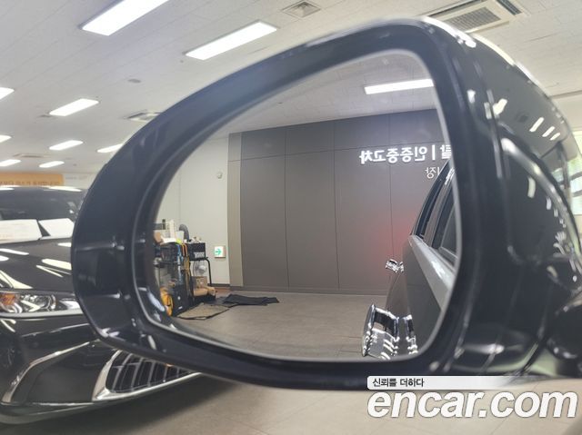 Mercedes-Benz S-Class S450L 4MATIC