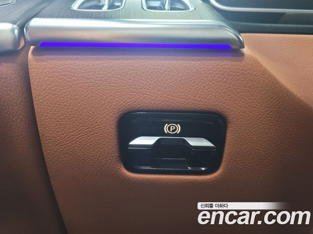 Mercedes-Benz S-Class S450L 4MATIC