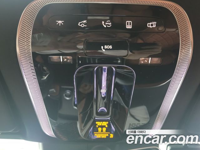 Mercedes-Benz S-Class S450L 4MATIC