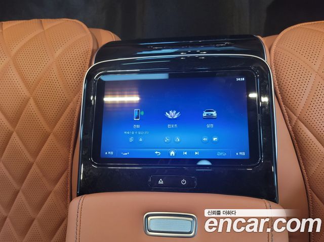 Mercedes-Benz S-Class S450L 4MATIC