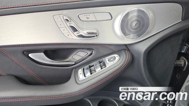 Mercedes-Benz GLC-Class AMG GLC43 4MATIC Coupe
