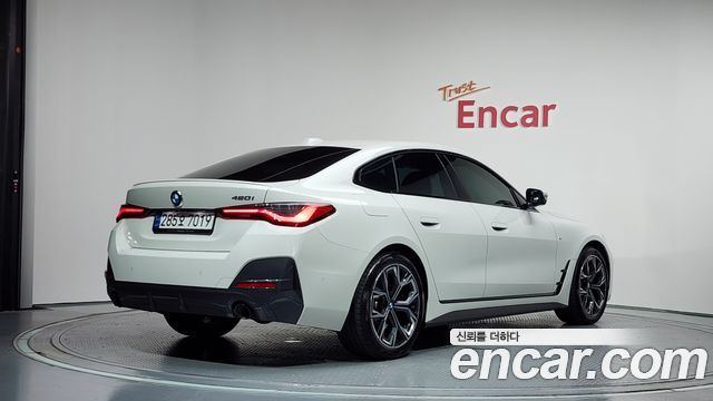 BMW 4-Series 420i M Sports GranCoupe