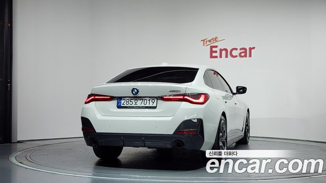 BMW 4-Series 420i M Sports GranCoupe