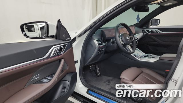 BMW 4-Series 420i M Sports GranCoupe