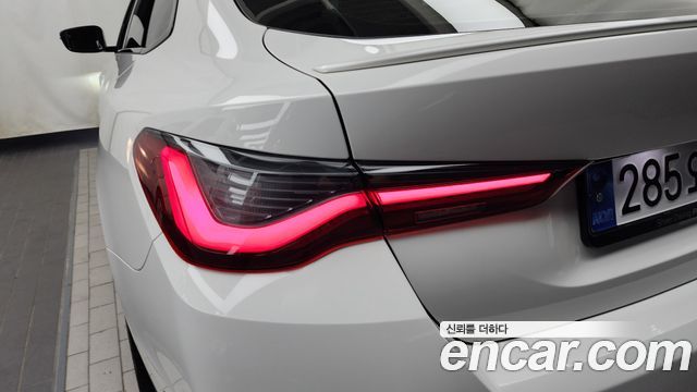 BMW 4-Series 420i M Sports GranCoupe