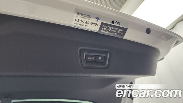 BMW 4-Series 420i M Sports GranCoupe