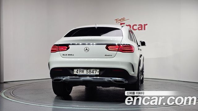 Mercedes-Benz GLE-Class GLE350 d 4MATIC Coupe
