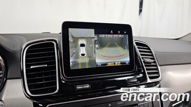 Mercedes-Benz GLE-Class GLE350 d 4MATIC Coupe