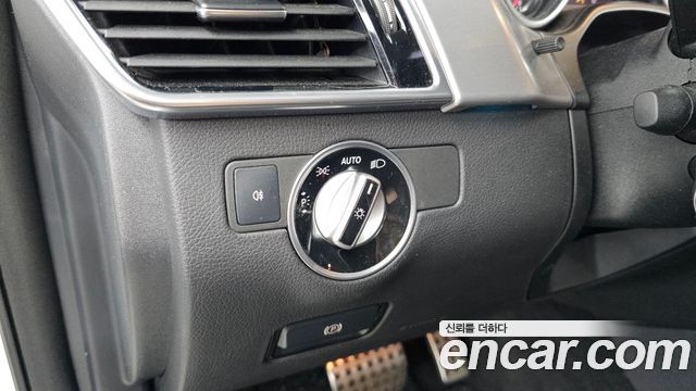 Mercedes-Benz GLE-Class GLE350 d 4MATIC Coupe
