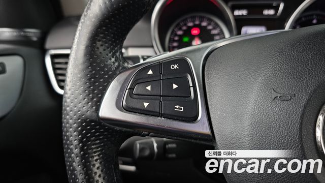 Mercedes-Benz GLE-Class GLE350 d 4MATIC Coupe