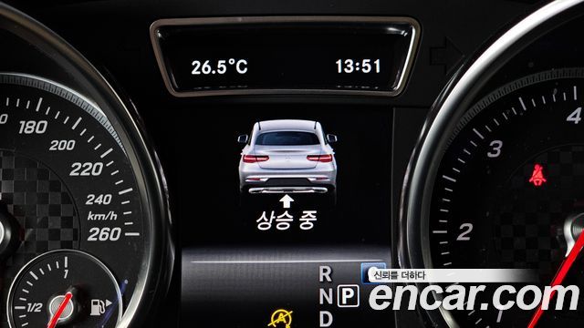 Mercedes-Benz GLE-Class GLE350 d 4MATIC Coupe