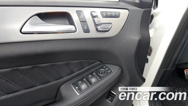 Mercedes-Benz GLE-Class GLE350 d 4MATIC Coupe