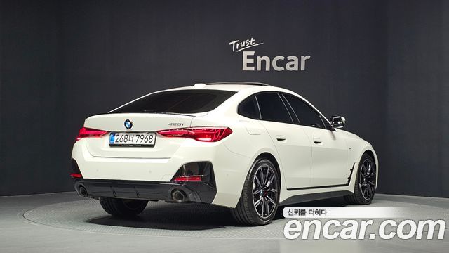 BMW 4-Series 420i M Sports GranCoupe