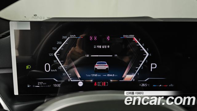 BMW 4-Series 420i M Sports GranCoupe