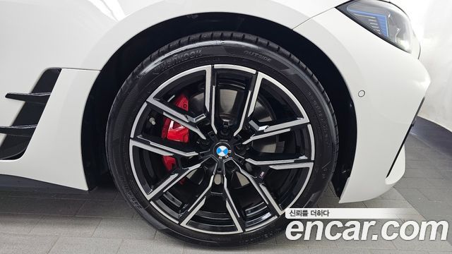 BMW 4-Series 420i M Sports GranCoupe