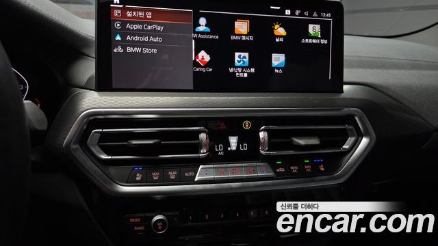 BMW X3 xDrive 20i M Sport
